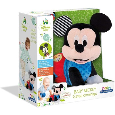 MICKEY GATEOS 55256