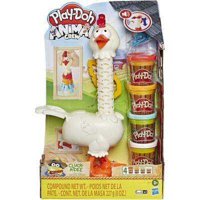 PLAY DOH PLUMAS DIVERTIDAS...