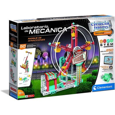 PARQUE ATRACCIONES 55385 