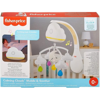 FP CALMING CLOUDS MOBILE GRP99