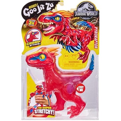 GOO JIT ZU JURASSIC WORLD...