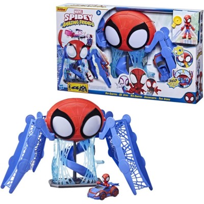 ARACNOCUARTEL SPIDEY F1461