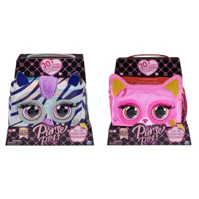 BAG METALLICMAGIC 6065582 