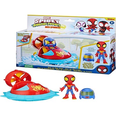 SAF SPIDEY HOVER SPINNER...