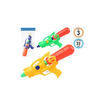 PISTOLAS AGUA 33CM 60680