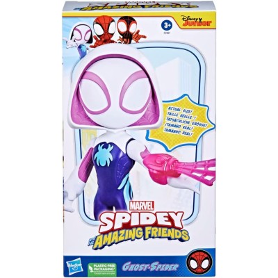 FIGURA SUPERH. GHOST SPIDER...