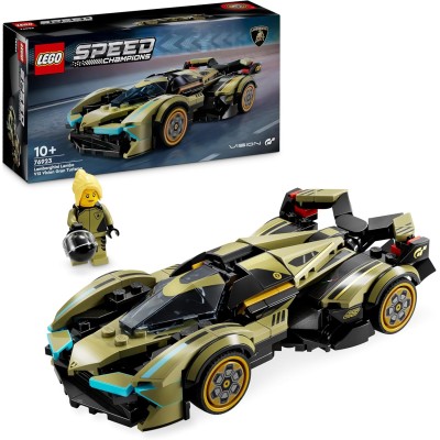 SUPERDEPORTIVO LAMBORGHINI...