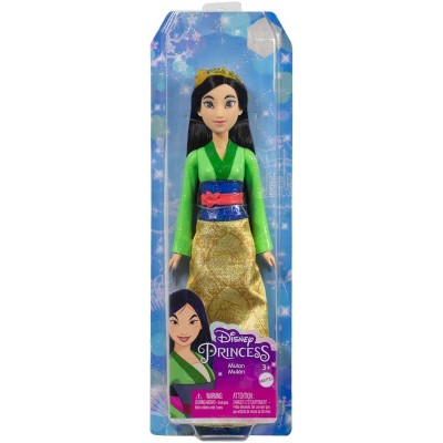 PRINCESS MULAN HLW14