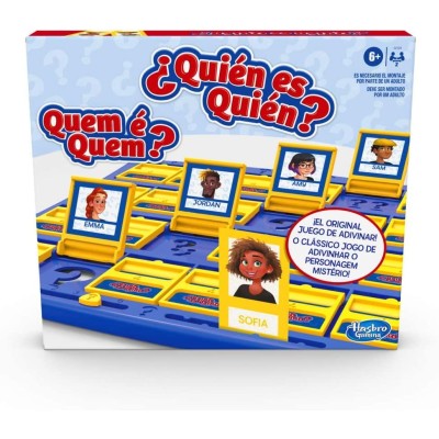 QUIÉN ES QUIÉN C2124