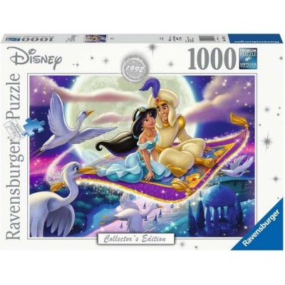 PUZZLE ALLADDIN 00002 